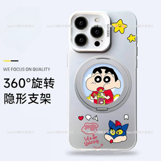 吃貨小新360°旋轉隱形支架 手機殼 紅米 Note 13 12 14 Pro 10 9 紅米 note14 Pro+
