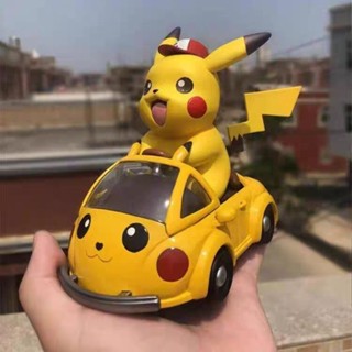 【❤臺灣 齣貨❤\免運】動漫 神奇寶貝 馬路殺手 汽車 皮卡丘 精靈 寶可夢 手辦 模型 擺件 禮物 神奇寶貝 皮卡丘、