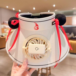 現貨 ♡[店鋪熱銷]夏季風扇戶外空頂遮陽帽防曬可充電帽子旅行戶外必備現貨現髮