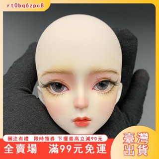 臺灣出貨 bjd娃娃眼珠仿樹脂玻璃眼片葉羅麗娃娃半圓眼球346分眼睛手工