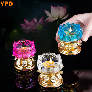 YFD 琉璃供佛酥油燈座家用供佛燈長明燈蠟燭底座七彩水晶玻璃蓮花燭臺