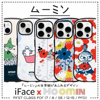 ✦ 下單預購中 ✦ iFace x Moomin－姆明的世界觀「24年新款」First Class日本人氣手機殼品牌
