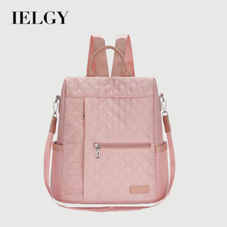 IELGY 後揹包 時尚洋氣尼龍輕便旅行上班通勤揹包 休閒多口袋書包 女士