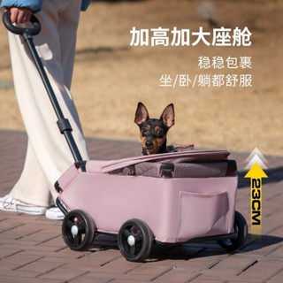 小型犬寵物推車貓狗輕便可折疊20250509