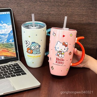 現貨~三麗鷗580ml馬克杯水杯可愛陶瓷杯咖啡杯正品授權閨蜜杯家用大容量卡通水杯生日禮物 BYEG