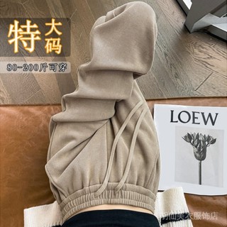 大碼胖MM200斤雪尼爾闊腿褲女秋冬加絨加厚寬鬆顯瘦休閒直筒褲子