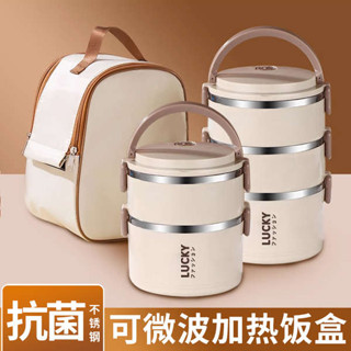 加熱便當盒 分隔便當盒 微波便當盒 2024新款飯盒上班族帶飯神器多層便當餐盒可微波爐加熱雙層保溫桶
