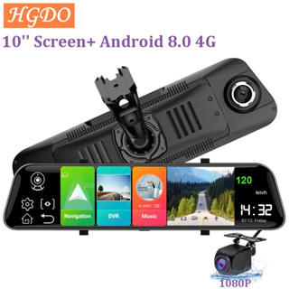HGDO 10 英寸車載硬碟錄像機雙鏡頭 1080P 後視鏡安卓 8.1 4G ADAS GPS 影片登記器記錄儀行車記