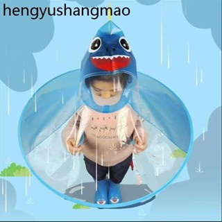 兒童飛碟雨傘帽幼兒園寶寶小黃鴨可愛小孩頭戴式義烏懶人斗篷雨衣