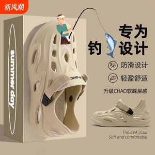 cross 洞洞鞋 洞洞鞋 踩屎感洞洞鞋男款夏季開車釣魚涼鞋戶外穿厚底防滑防臭包頭涼鞋男