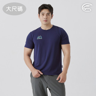 adisi 男涼感型單向導濕速乾圖騰上衣 al2511040-1 大尺碼 (4xl)｜吸濕 快乾 透氣 排汗衣
