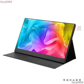 免運下殺 電腦外接擴充套件副屏攜便式顯示器144hz/ps4/ps5/switch便攜螢幕