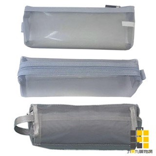 無印優品紗網筆袋 (顏色隨機出貨)【九乘九文具】日系大容量鉛筆袋 大容量雙層筆袋 ins風素色筆袋 簡約筆袋 韓國筆袋