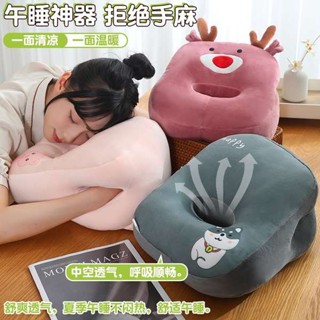 床上趴睡枕 午睡枕 抱睡枕 辦公室午睡枕午睡神器小學生午休趴枕桌上兒童趴睡枕女生睡覺抱枕