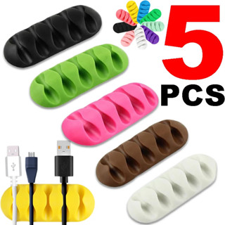 5 件裝桌面矽膠繞線器粘性耳機繞線器電線整理器 USB 電纜固定器滑鼠電纜夾整理器