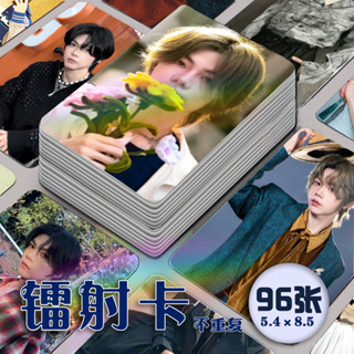 多件優惠NexT1DE林錦雄鐳射小卡96張全套創造營亞洲周邊飯制lomo卡 明星周邊