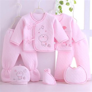 禮盒gift box新生兒保暖7件套裝純棉嬰兒衣服用品剛出生初生滿月寶寶大全新款現貨25.5.17