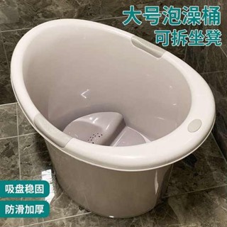 洗頭躺椅 洗頭槽 兒童洗澡桶大號家用寶寶加厚泡澡桶室內小孩嬰兒可坐一體浴盆澡盆