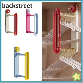 BACKSTREET衣架收納架,吸盤可伸縮晾衣架,便攜式雙層壁掛式免打孔可伸縮吊架堆垛機家