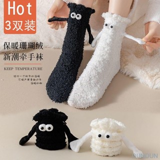 【限時免運】搞怪珊瑚絨襪子女ins潮卡通可愛牽手人中長襪加絨加厚居家地板襪 地板襪 韓國襪子 止滑襪 保暖襪 冬天襪子