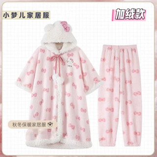 睡袍 女 冬季 珊瑚絨 加厚 保暖 家居 服凱蒂貓毛絨連帽睡裙
