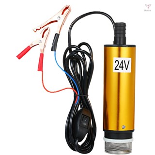 Dc 12V/24V 潛水泵,用於泵送柴油水 51mm 水油柴油輸送泵加油,帶濾網