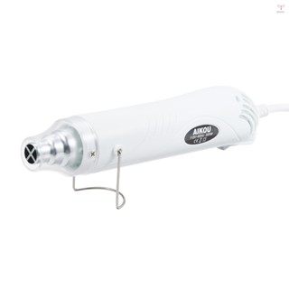 Toyutw)aikou 迷你加熱機 300W 便攜式熱風加熱機 230°C~280°C / 446°F~536°F 用