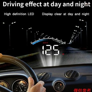 通用 M6S 汽車抬頭顯示器 ODB II 車速表轉速表速度/水溫/電壓 LED 抬頭顯示投影儀汽車卡車 SUV RV