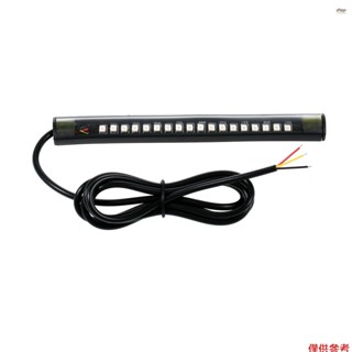 12v 1 件通用 18 LED 燈條、摩托車轉向訊號燈、尾拖車剎車剎車燈柔性 LED 牌照燈