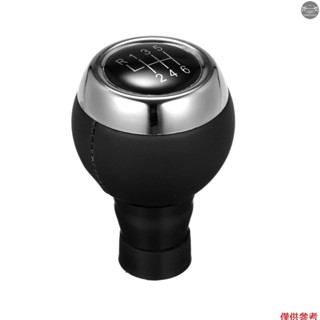 換檔旋鈕汽車配件搖桿換檔旋鈕頭桿適配器更換適用於 Mini Cooper R55 R56 R57 R58 R59 F55