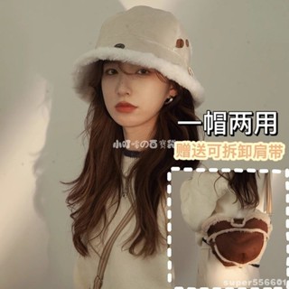帽包兩用🤍 可當包包~毛絨漁夫帽 女冬季加絨雙面戴兔毛水桶帽 秋冬保暖毛茸茸可愛秋冬女生帽子 帽子包包兩用