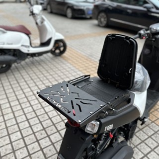 【新品】適用於三陽小螞蟻150 4MICA摩托車改裝滑動尾架後貨架尾箱折疊