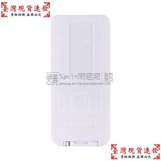 【免運】適用艾美特電風扇遙控器FT69R/FT68R/FT70R/FS40104遙控器