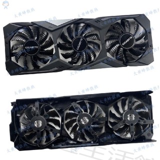 ❀冰峰散熱❀GIGABYTE技嘉RTX2070S 2080 2080ti 2080S Gaming顯示卡面板風扇