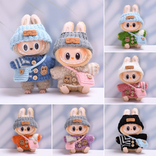 labubu v2 衣服，毛衣+帽+斜揹包,適用於labubu v1/labubu v2