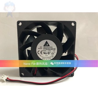 #冰峰散熱#FFB0824EHE 原裝臺達 8038 24V 0.75A 8CM變頻器雙滾珠大風量風扇