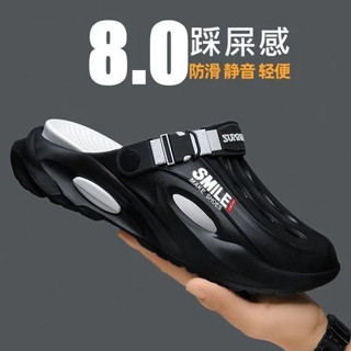 【臺灣現貨/24H出】🔥 椰子洞洞鞋男士👍 夏季外穿踩屎感🏆 厚底 防滑增高拖鞋 戶外 運動 開車兩用涼鞋 沙灘拖鞋
