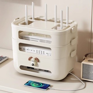 wifi路由器收納盒電視機頂盒 光貓置物架 插座排插整理盒 電線理線盒