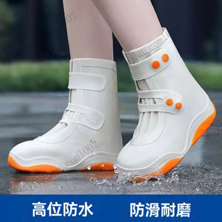 雨鞋 雨靴 鞋套 防水鞋 矽膠鞋 男女雨鞋 矽膠雨靴 防滑鞋套 時尚雨鞋 網紅雨鞋 耐磨加厚雨鞋 男女通用 雨天必備