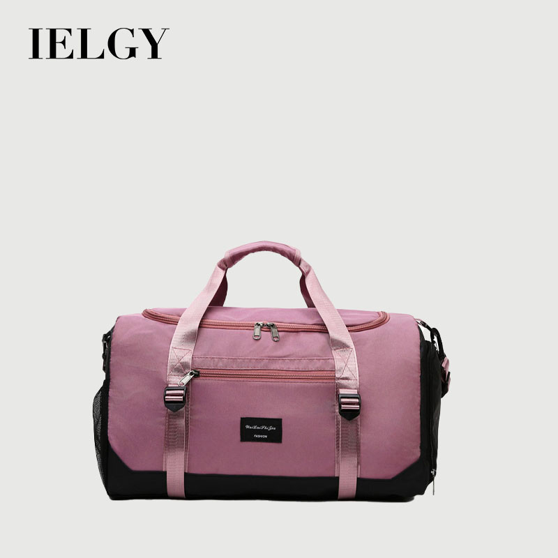 IELGY 短途旅行包 大容量乾溼分離行李包 手提斜挎運動訓練健身包