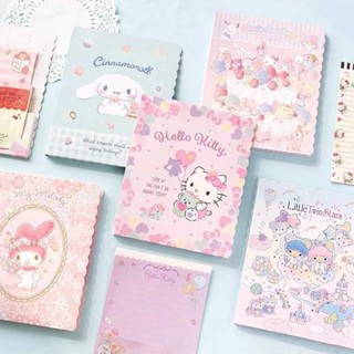 新三麗鷗信封紙ins信封套裝少女心空白賀卡防水貼紙日式書寫信筏