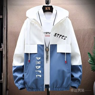 【✨防曬外套✨】男女情侶款 抗UV服春秋季外套男士休閒青少年學生潮流韓版薄款夾克工裝連帽上衣褂子