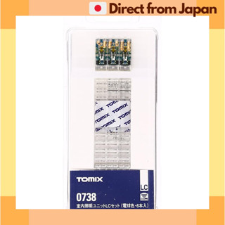 TOMYTEC N規 TOMIX N軌道室內照明單元 LC 電燈色6支 0738 鐵道模型用品