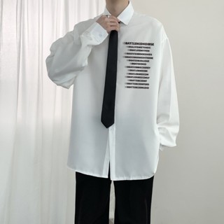 【HOT 本舖】男裝 潮秋季氣質男ins時尚長袖百搭襯衫標準新款日系青春流行簡約潮流
