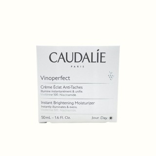 《電子發票》CAUDALIE 歐緹麗 葡萄蔓極致潤白日霜 50ml
