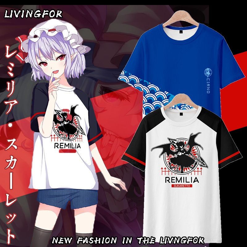 東方Project T恤博麗靈夢霧目瑪麗莎動漫Cirno Konpaku Youmu T恤時尚男士女士T恤