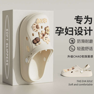 crocs 洞洞鞋 cross 洞洞鞋 孕婦防滑平底洞洞鞋女款2024新款包頭沙灘拖鞋防臭涼鞋女夏季外穿