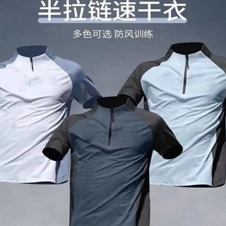 排汗衣 polo衫女 排汗衫女 運動t恤男半拉鍊立領冰絲速乾短袖跑步夏季體育訓練網球大尺碼衣服