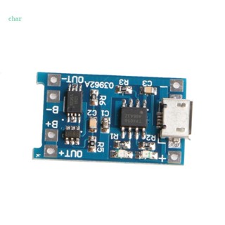 Char Micro 5V 1A USB 18650 鋰充電板模組+保護