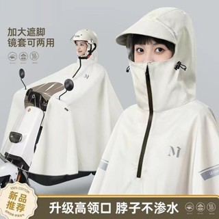 電動車電動機車雨衣單人長款全身暴雨加厚加大電瓶車雨披電動車電動機車雨衣單人長款全身暴雨加厚加大電瓶車雨披